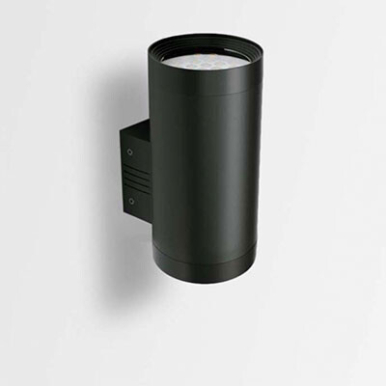 Светодиодный светильник архитектурный THOR.Gx1